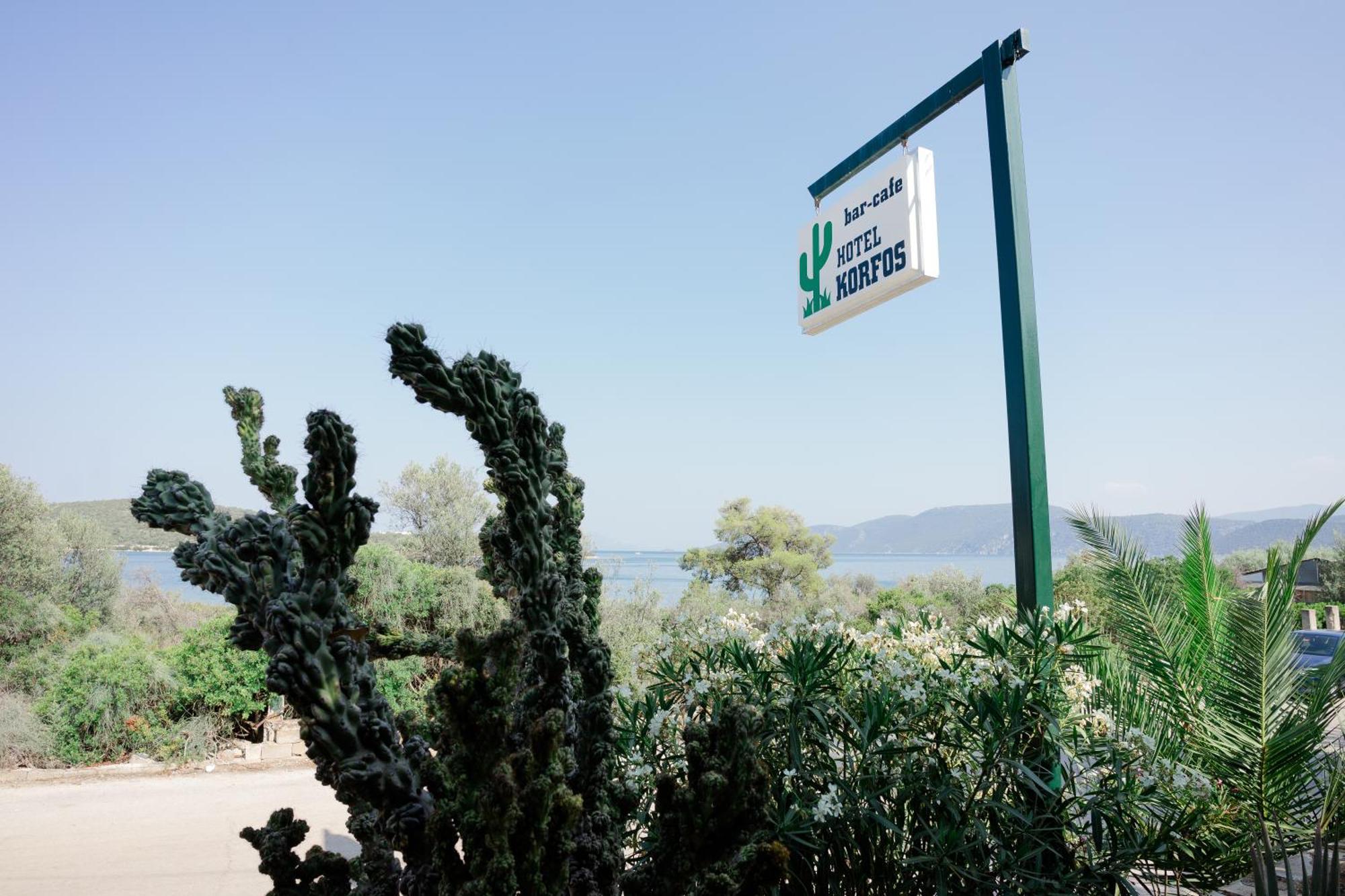Hotel Korfos - Ξενοδοχείο Κόρφος Renovated エクステリア 写真